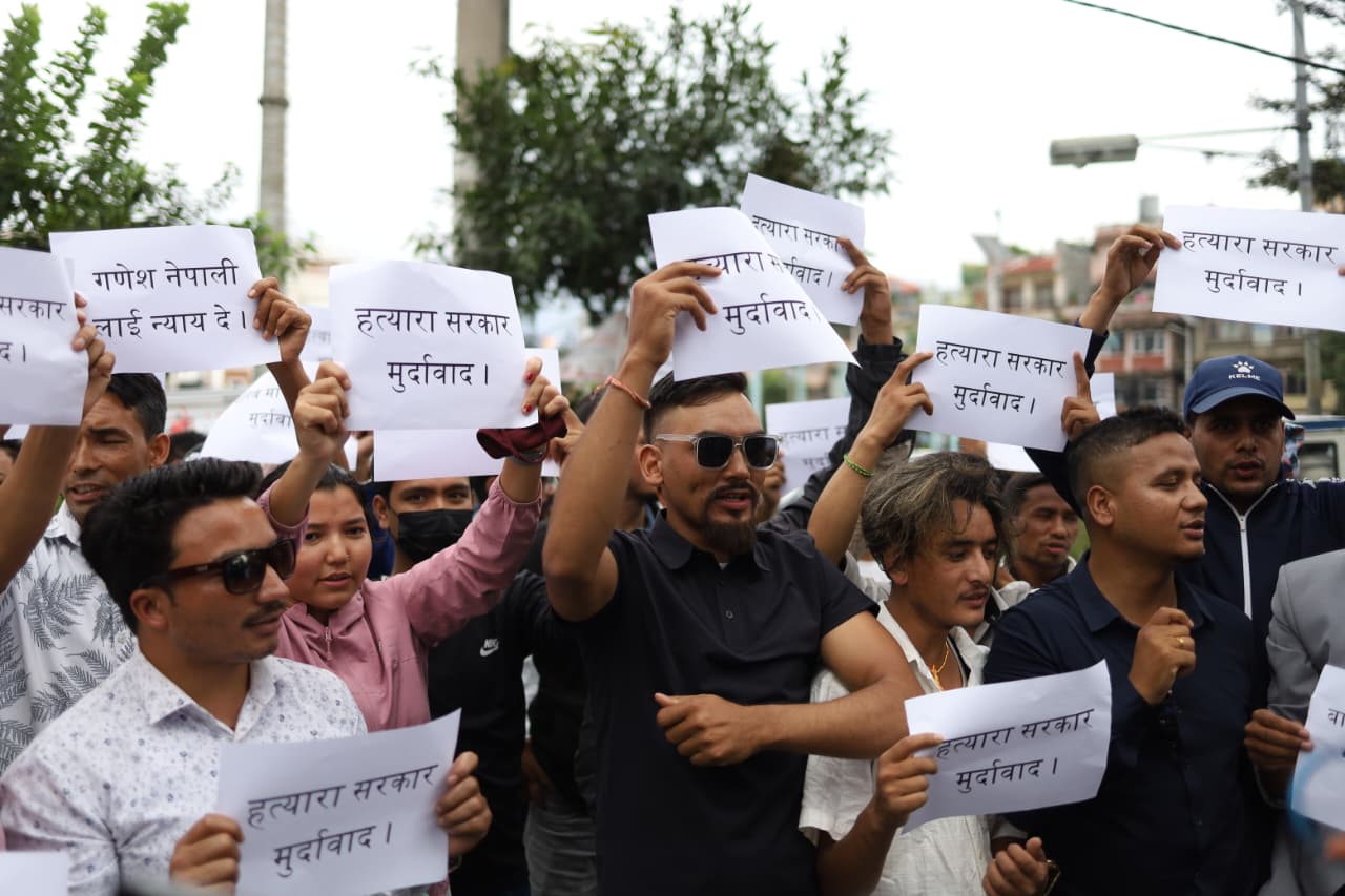 protest-youth-against-balen-sarkar (12).jpeg